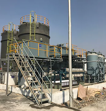 Effluent Water Treatment Plant